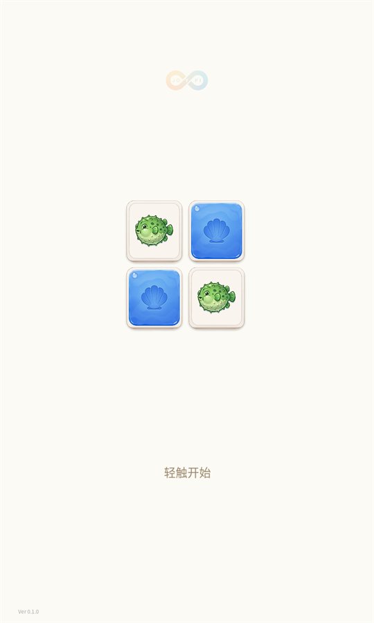 Infisame start screen screenshot